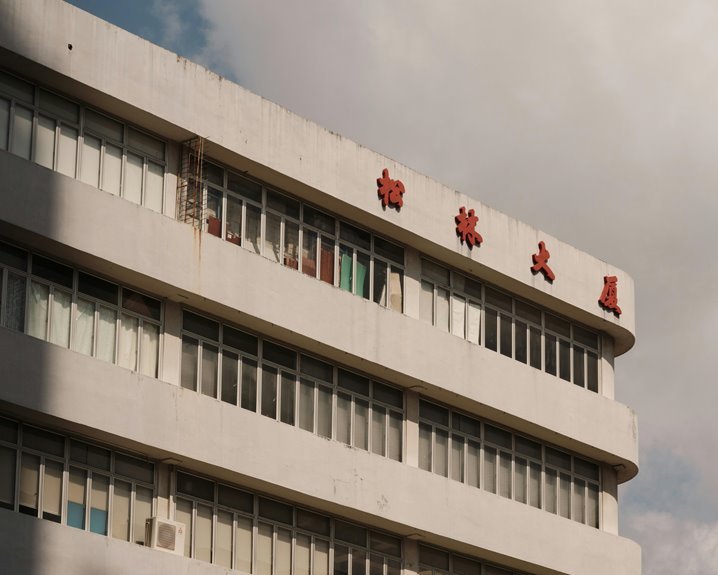 identifier alignment ledger system